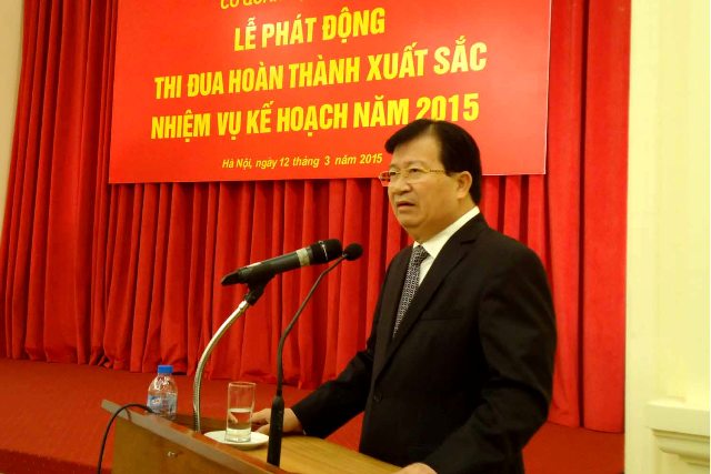 Bộ Xây dựng phát động thi đua hoàn thành xuất sắc nhiệm vụ năm 2015 